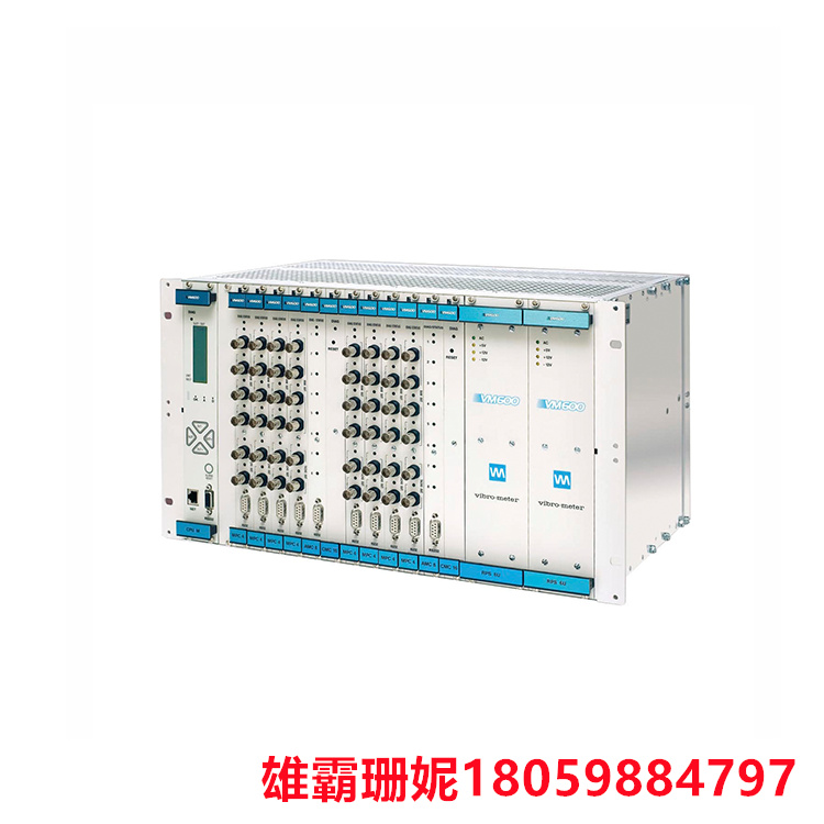 VM600-ABE040 204-040-100-011  振动测量仪系统机架   主要功能