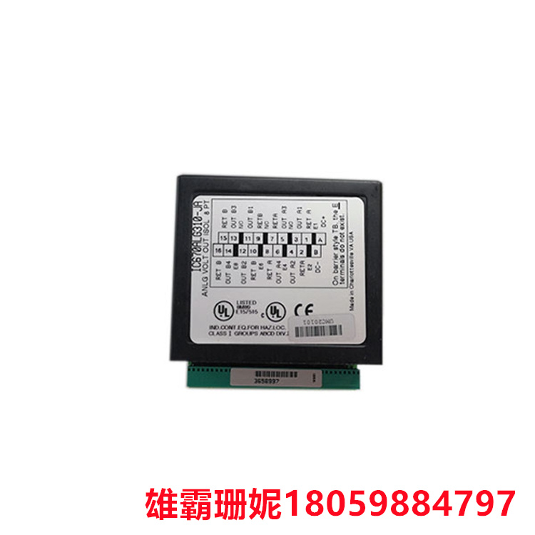IC670ALG310      电压源模拟输出模块     《雄霸2023备货》