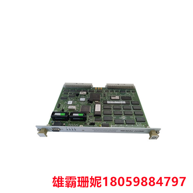 WESDAC D20ME   处理器模块    通用电气模块