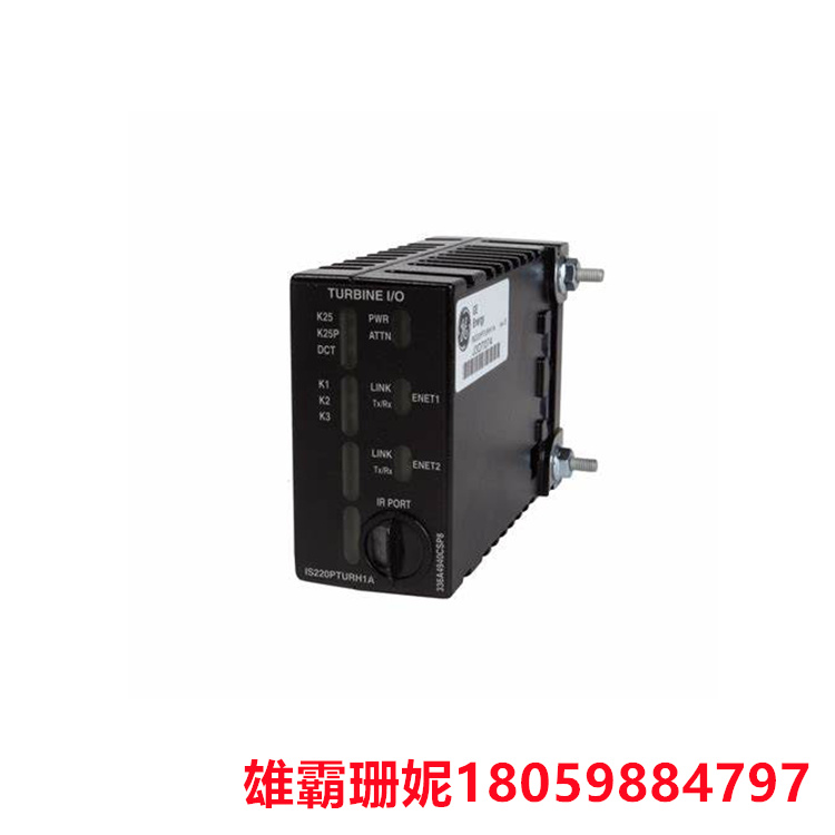 GE  IS220PDIOH1B  离散输入/输出（I / O）模块   这些端子板扩展了 PDIO 包的功能
