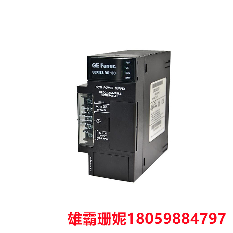 GE  IC693PWR322  标准电源模块    需要 24 至 48 VDC 的输入电源电压