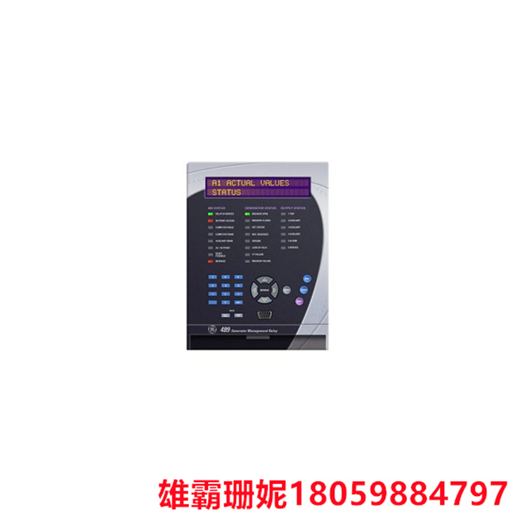 GE   SR489-P1-LO-A20-E   发电机管理继电器     本机具有 1A 相 CT 输入