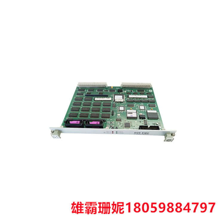 D20 EME    处理器     通用电气模块