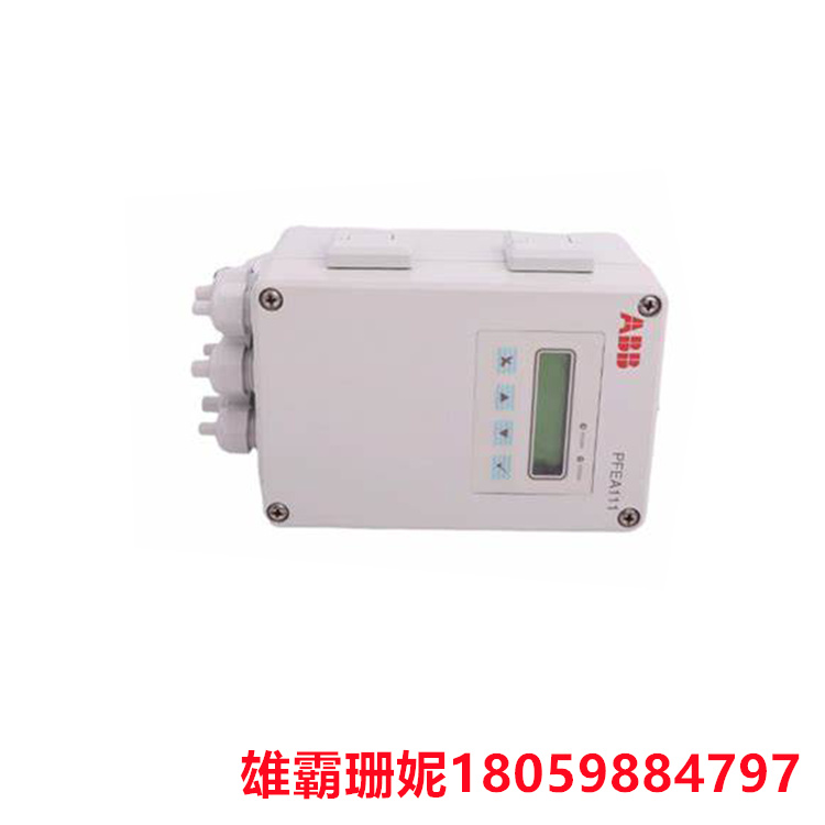 ABB PFEA111-65 张力控制器      操作员每天的决策直接影响成本