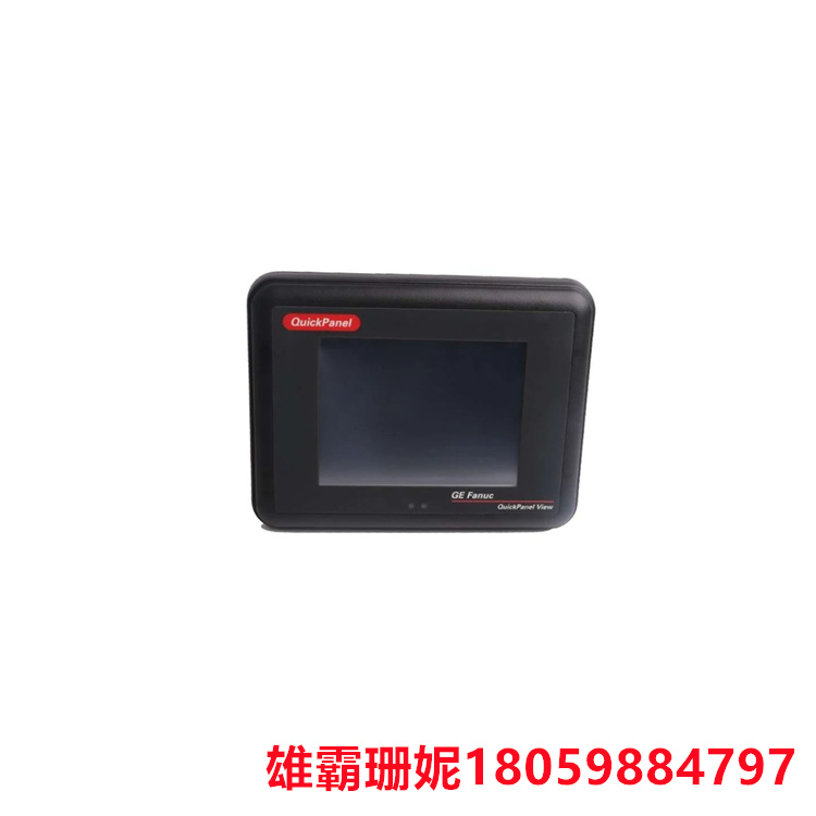 GE   IC754CSX06CTD   触摸屏快速面板    该设备具有 RS232/RS485 彩色