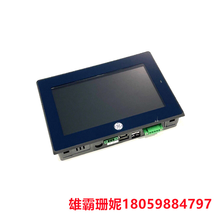 GE   IC755CSW07CDA    操作终端   为连接的机器或过程提供实时监测和控制功能