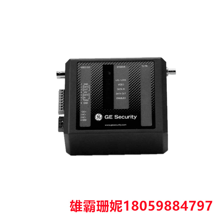 GE  S739DVT   视频发射器    电信号是通过同轴电缆