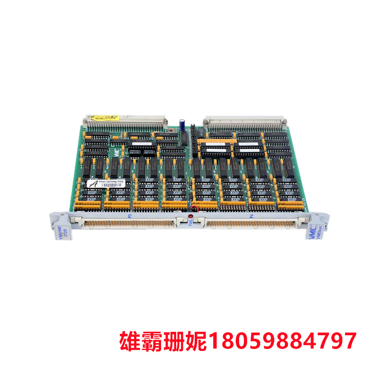 VMIVME-2128  内置测试的128位高压数字 输出板   你的舒心是我的信心