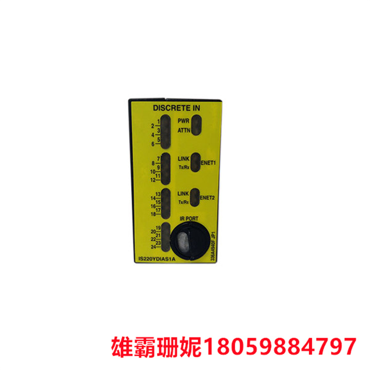 GE   IS220YDIAS1A    Mark VIes分立输入包    用于离散信号输入
