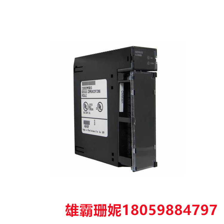 GE   IC693CMM301  通信模块   该模块用于自动通信