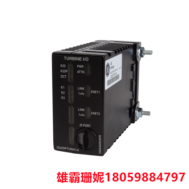 GE    IS220PDIOH1A   I/O包模块    有两个以太网端口和自己的本地处理器