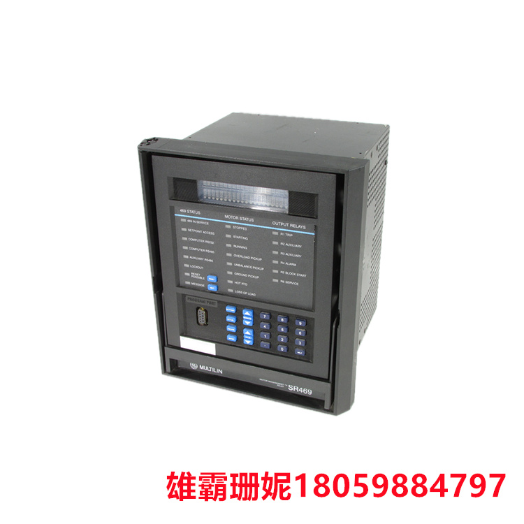 GE  SR469-P5-LO-A20-E   低压继电器    带有增强型显示屏
