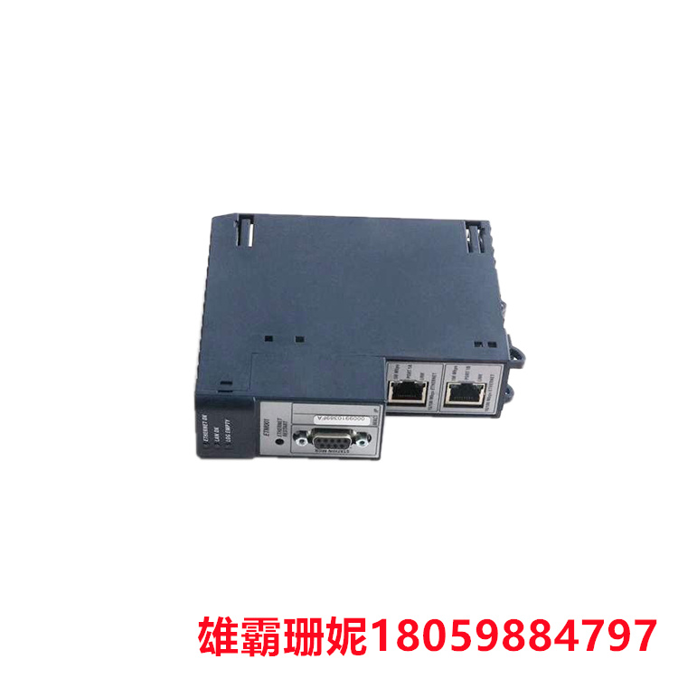 GE    UR8HH  CT / VT模块   这些数据可用于继电器本身执行的保护系统功能