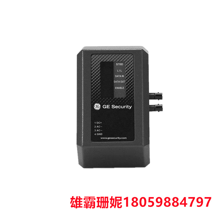 S710D-EST2   数据收发器    控制模块工控备件库存