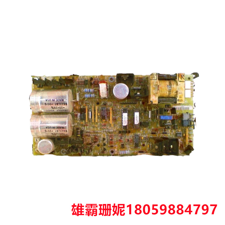 DS200TCTLG1A  蒸汽轮机跳闸板   也称为蒸汽轮机再热板