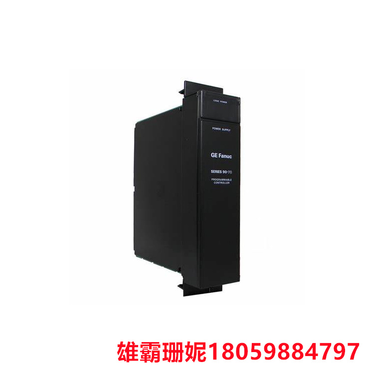 GE	IC697PWR724   电源模块   该模块还具有过压和过流保护功能