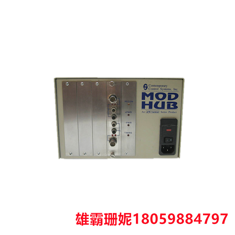 GE   MODHUB-16E   16 端口有源卡架    单元可以链接总线拓扑