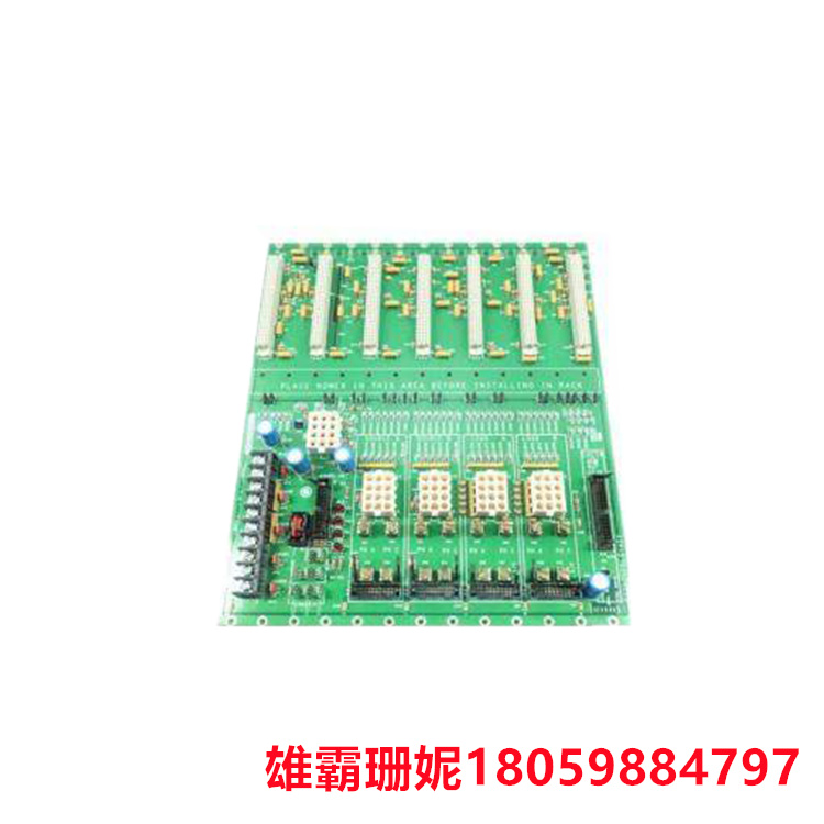 GE    DS200VPBLG1AEE   VME 背板      每个插槽中的每个电源连接都有配电和旁路电容器
