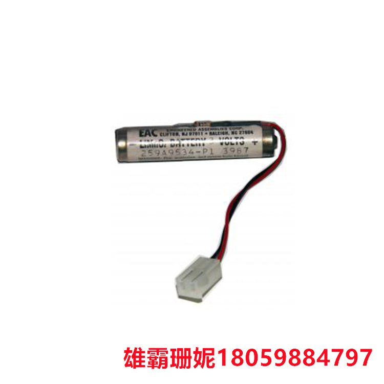 GE   IC600MA507    电池模块    该模块的额定电压为 3 伏