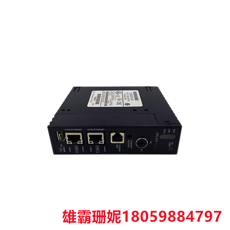 IC693CPU374     处理器模块      便宜无假