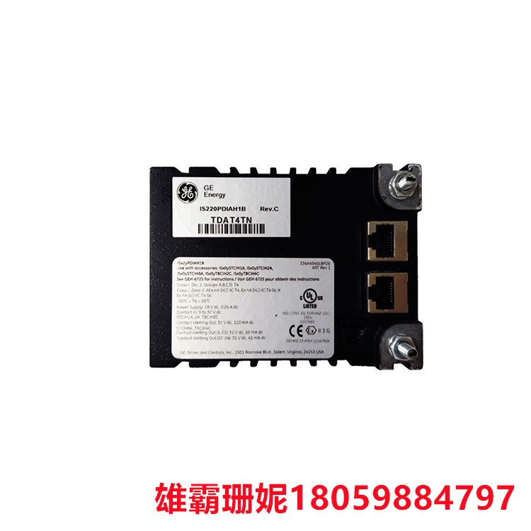 IS220PDIIH1B   离散触点输入模块   该模块设计用于气体和蒸汽工业控制系统