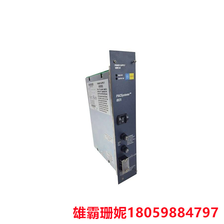 GE   IC698PSA350   高容量电源模块    该模块用于提供背板电源