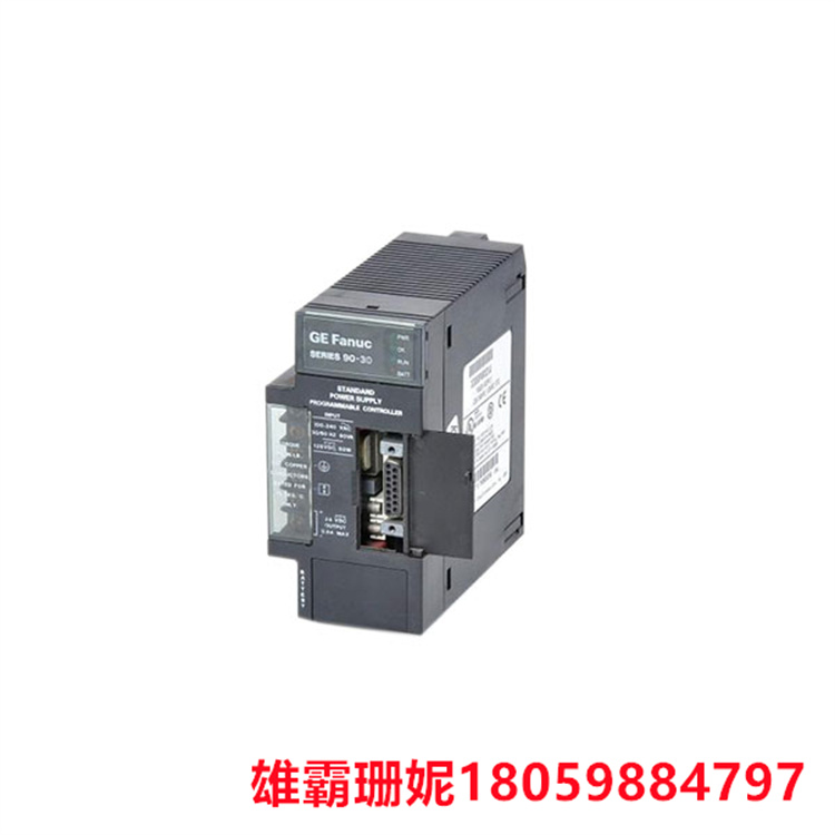 GE   iC693PWR330   高容量电源模块     它主要用于提供背板电源