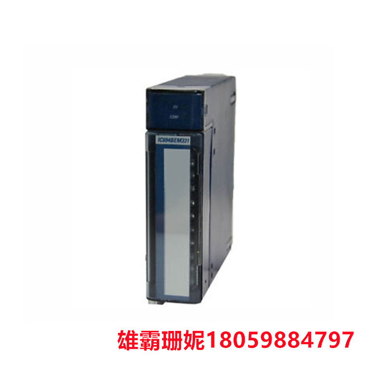 GE   IC694BEM331A   总线控制器模块   可以接收多达 128 字节的全局数据