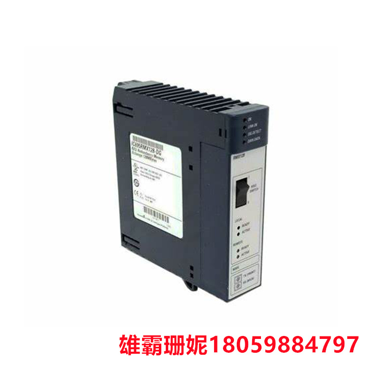 GE   IC695RMX128   冗余内存交换模块    使用反射内存链路