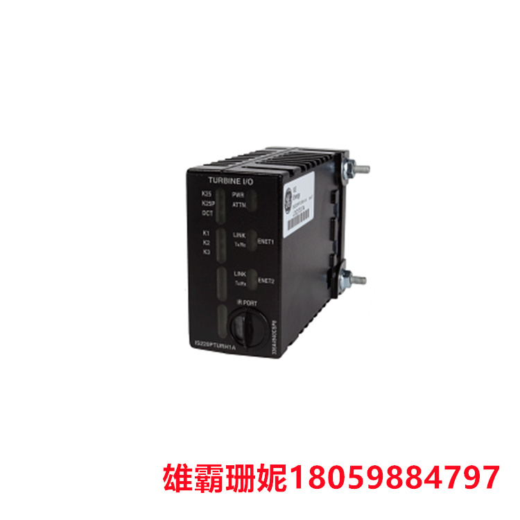 GE IS220PAOCH1A   模拟I/O包   TMR 系统具有单独的控制模块
