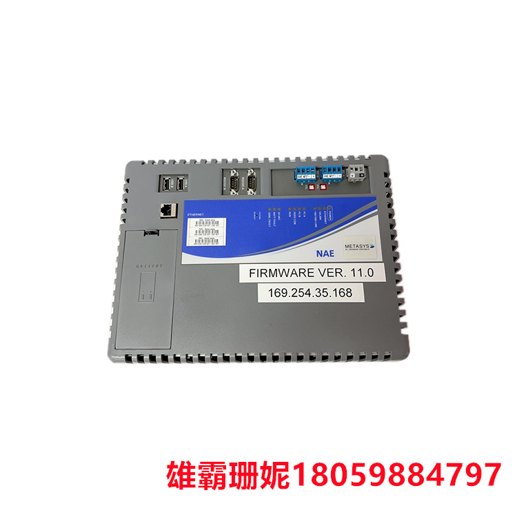 Johnson   MS-NAE5510-2   网络引擎     现场总监职能