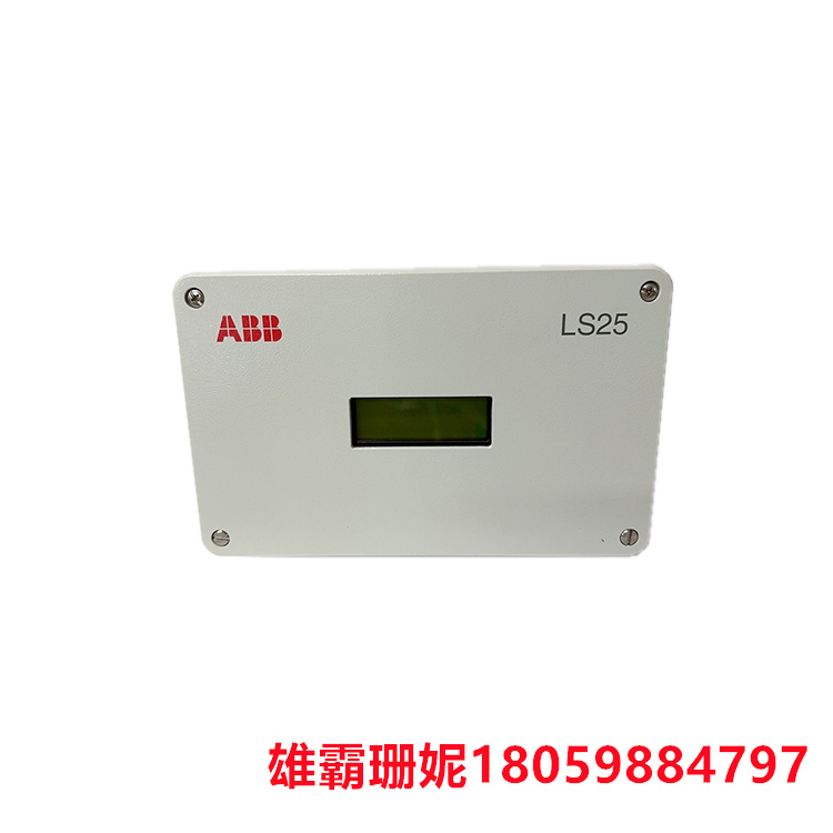 ABB   AO2000 LS25   过程分析仪    能轻松连接并集中操作远程模块