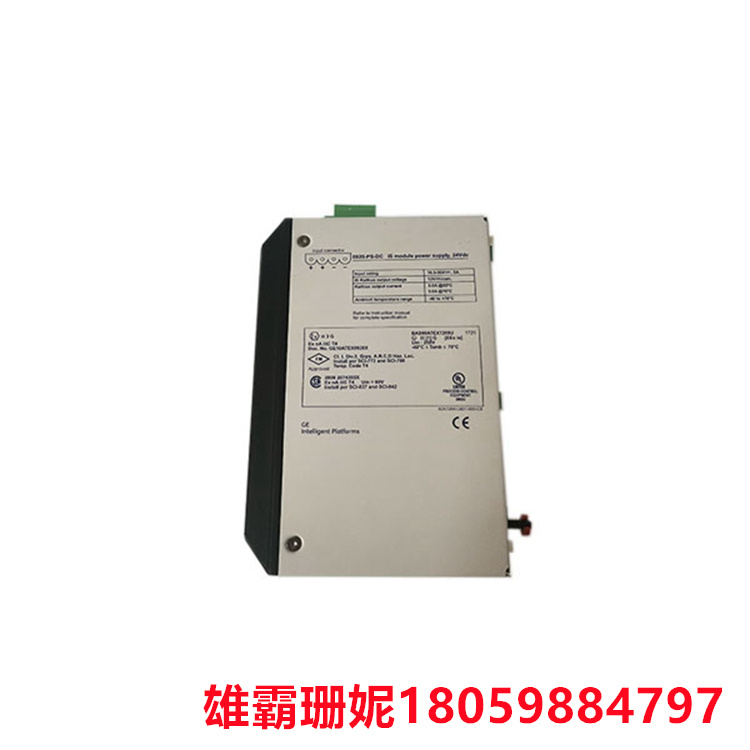 GE  8920-PS-DC  本质安全模块     支持负载共享以实现冗余