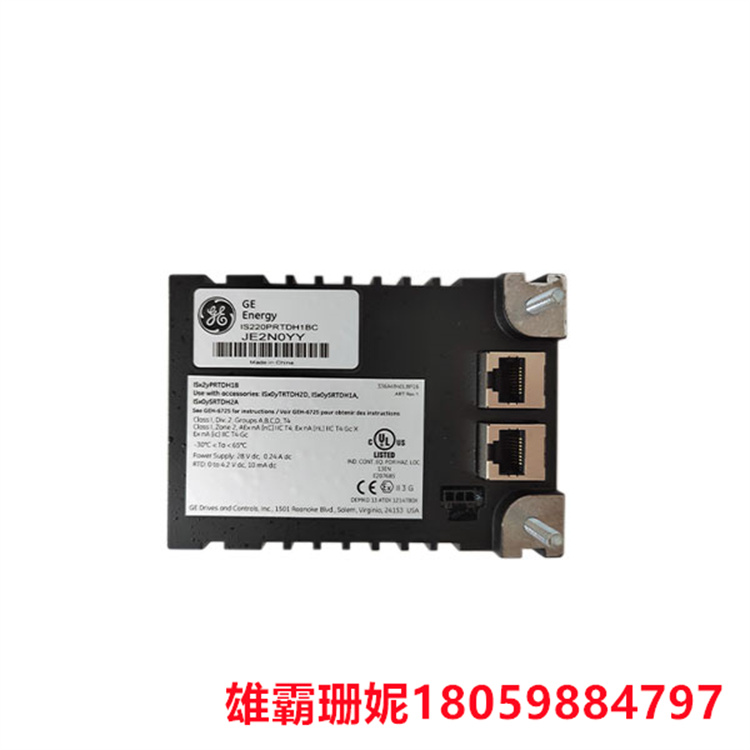 GE  IS220PRTDH1A  RTD输入模块    用于管理工业燃气轮机和蒸汽轮机