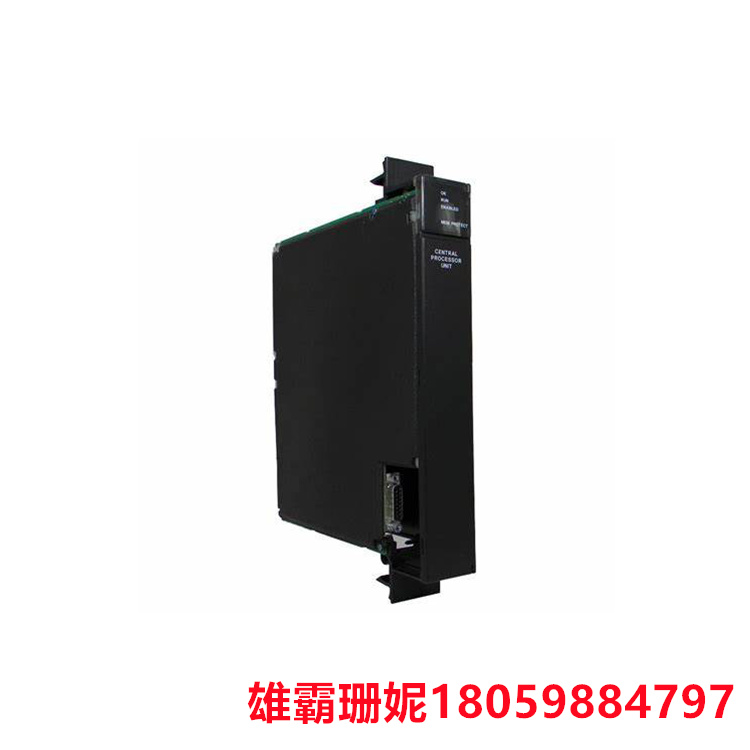 GE  IC697CPM925    中央处理器（CPU）模块    该CPU是独立类型