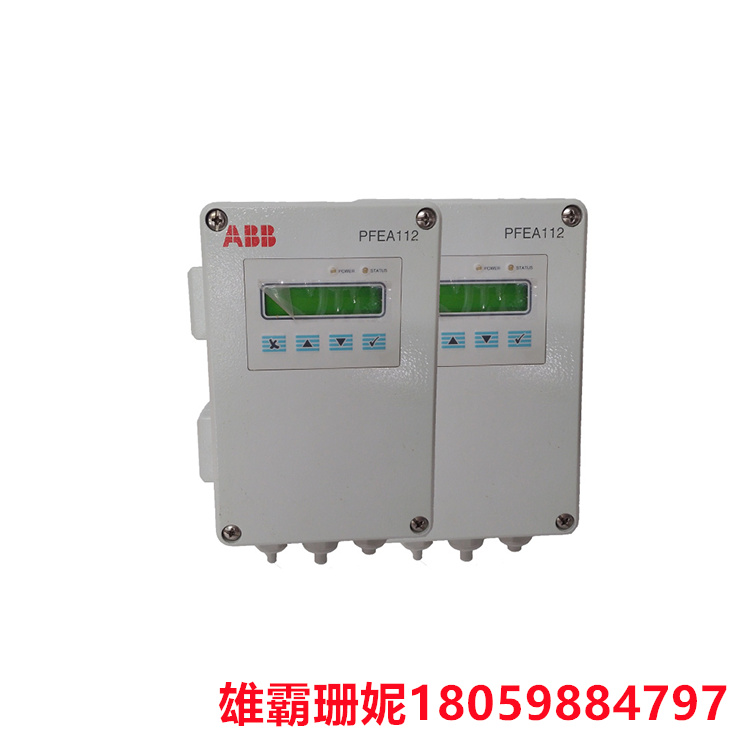 ABB  3BSE030369R0065  张力控制器    可以使其轻松的安装并集成到各种类型的电控柜之中