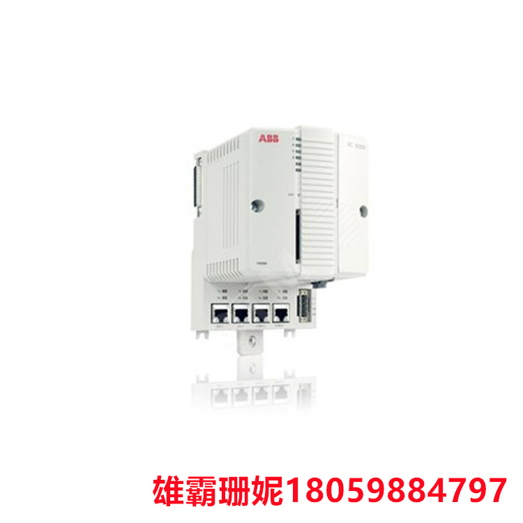 ABB  3BSE050198R1  控制器模块   它是发布命令的“决策机构“
