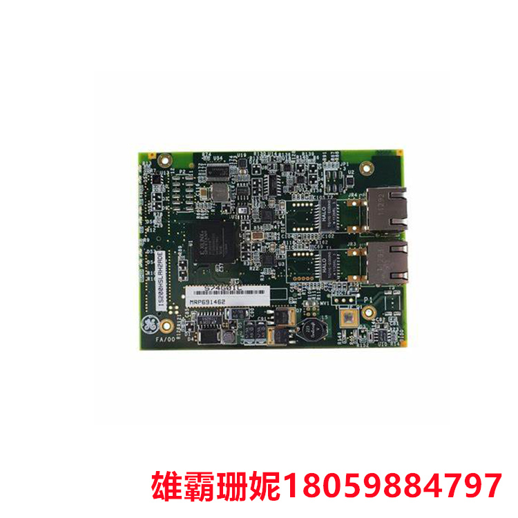 GE   IS200HSLAH2ADE  接口卡   该板具有 1 多个集成电路
