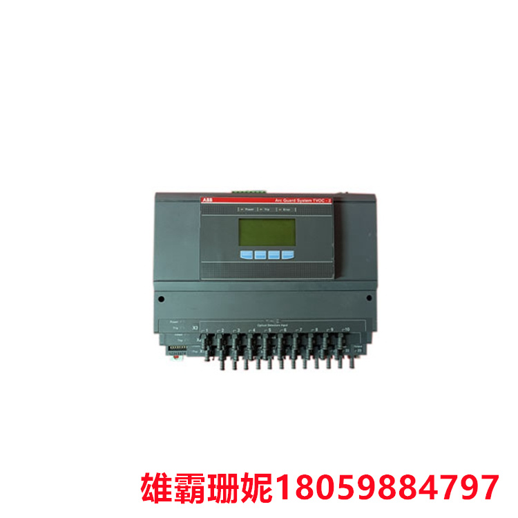 ABB  TVOC-2-240  电弧监视器  可减轻电弧故障并有助于保护人员和设备