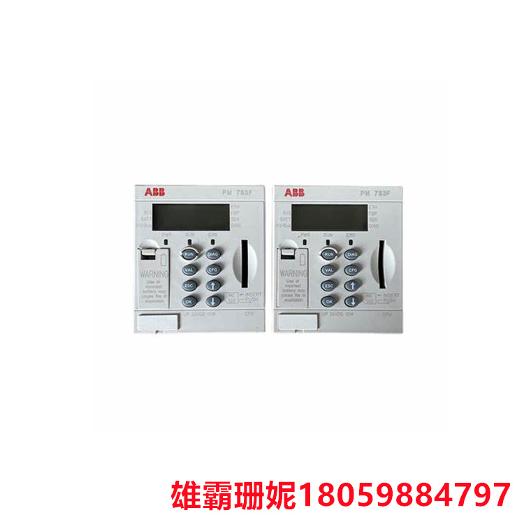 ABB  3BDH000364R0001  中央处理器模块   2 个用于组装通信接口模块的插槽