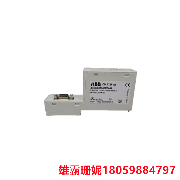 ABB  3BDH000368R0001  通信模块   主站通常有CPU模块