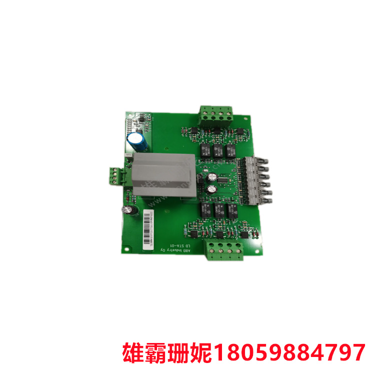 ABB   LDSTA-01   电机驱动器    他是一个密闭的立方体