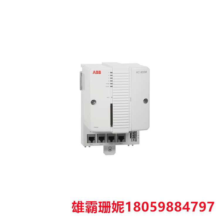 ABB   PM858 3BSE093350R1  控制器    所有底板都配有唯  一的以太网地址