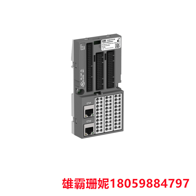 TU511-CS31 C0现货 NXPP-02C、NCHM-21