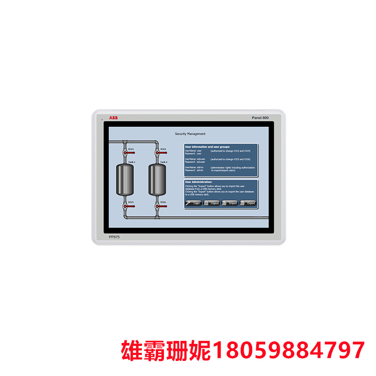 ABB  3BSE092977R1   触摸屏   所有标准面板均配备TFT / LED显示屏的高分辨率图形