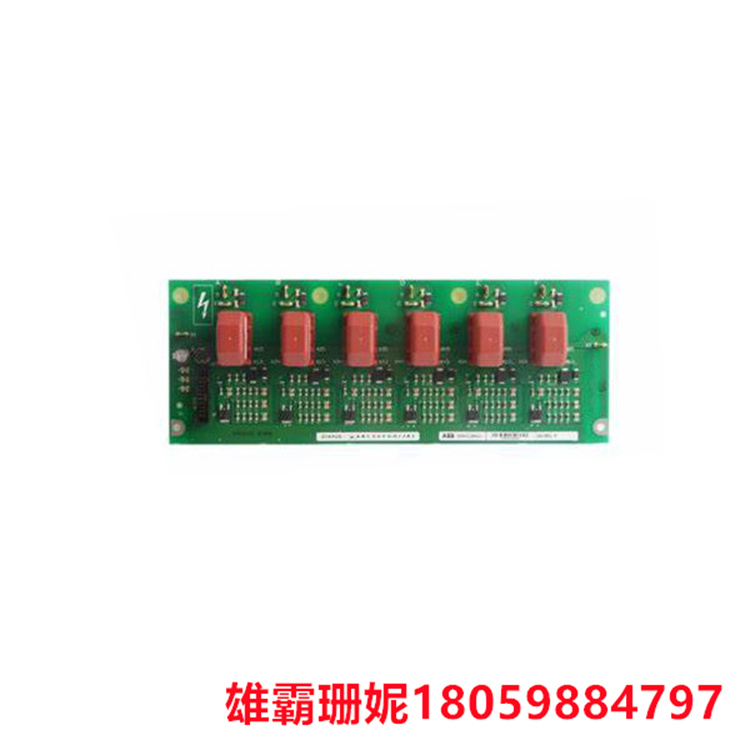 ABB   3BHB006338R0001  印刷电路板    PLC/DCS卡件模块