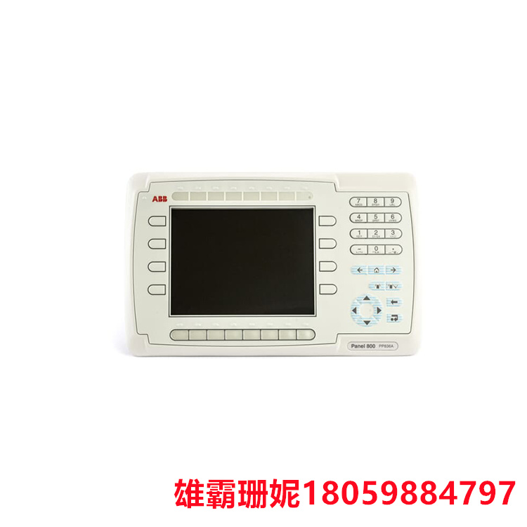 ABB  PP836A  操作面板    从简单的按键式面板到高性能面板