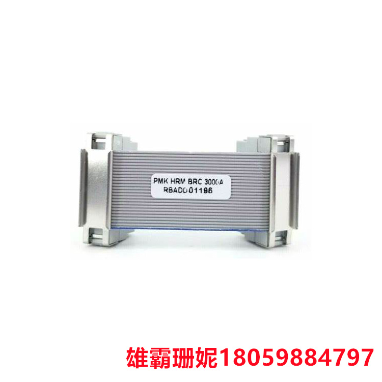 ABB   BRC3000A   冗余电缆     电线管中允许使用绝缘单芯电缆或多芯电缆