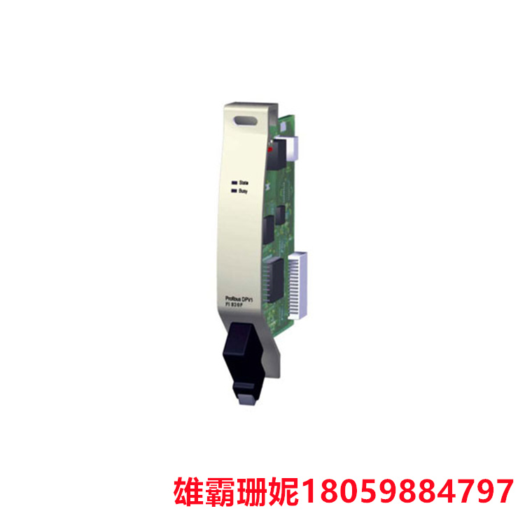 ABB  FI830F   通讯模块    ABB AC800F控制器支持4个现场总线模件