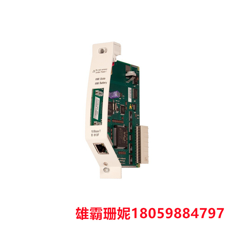 ABB  EI813F  以太网模件   以太网模件作为控制器与系统总线的接口设备